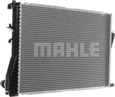 MAHLE CR 295 000S - Радиатор, охлаждение двигателя autospares.lv