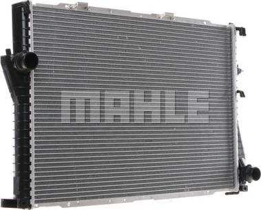 MAHLE CR 295 000S - Радиатор, охлаждение двигателя autospares.lv