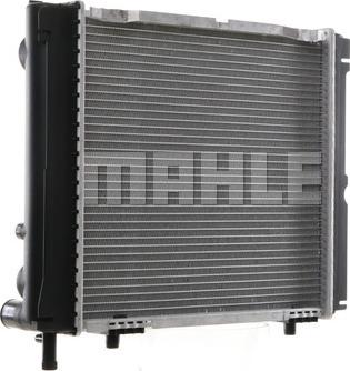 MAHLE CR 256 000S - Радиатор, охлаждение двигателя autospares.lv