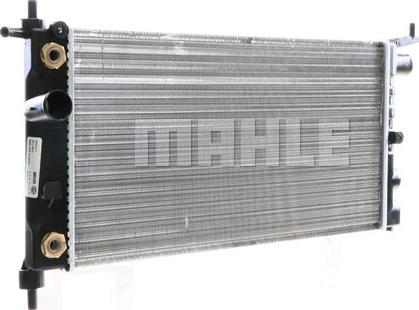 MAHLE CR 269 000S - Радиатор, охлаждение двигателя autospares.lv