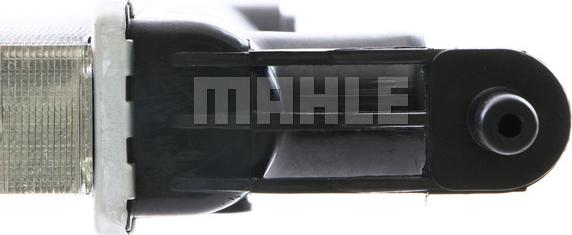 MAHLE CR 269 000S - Радиатор, охлаждение двигателя autospares.lv