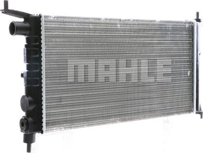 MAHLE CR 269 000S - Радиатор, охлаждение двигателя autospares.lv