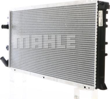 MAHLE CR 204 000S - Радиатор, охлаждение двигателя autospares.lv