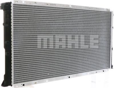 MAHLE CR 204 000S - Радиатор, охлаждение двигателя autospares.lv