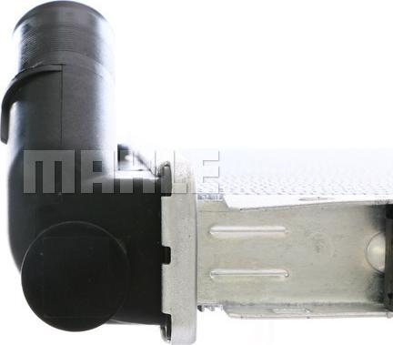 MAHLE CR 204 000S - Радиатор, охлаждение двигателя autospares.lv