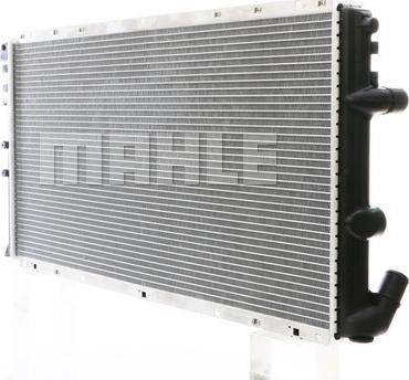 MAHLE CR 204 000S - Радиатор, охлаждение двигателя autospares.lv