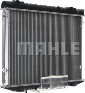 MAHLE CR 208 000S - Радиатор, охлаждение двигателя autospares.lv