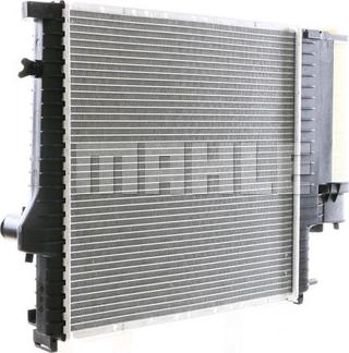 MAHLE CR 239 000S - Радиатор, охлаждение двигателя autospares.lv