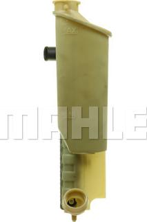 MAHLE CR 2205 000P - Радиатор, охлаждение двигателя autospares.lv