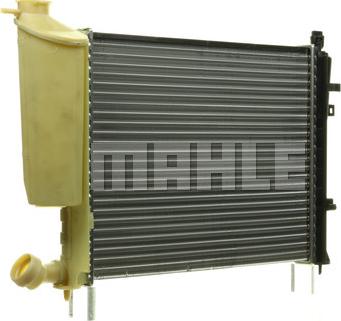 MAHLE CR 2205 000P - Радиатор, охлаждение двигателя autospares.lv