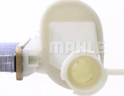 MAHLE CR 2205 000S - Радиатор, охлаждение двигателя autospares.lv