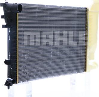 MAHLE CR 2205 000S - Радиатор, охлаждение двигателя autospares.lv