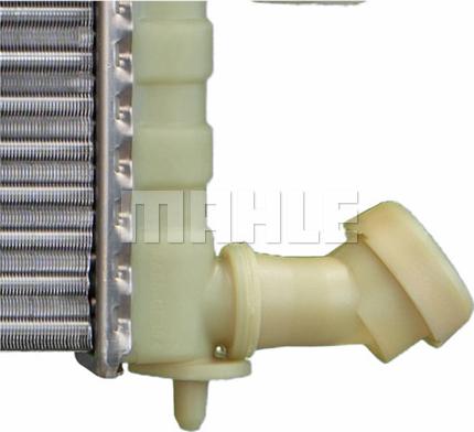 MAHLE CR 2206 000P - Радиатор, охлаждение двигателя autospares.lv