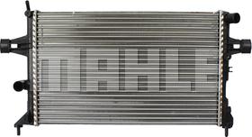 MAHLE CR 227 000P - Радиатор, охлаждение двигателя autospares.lv