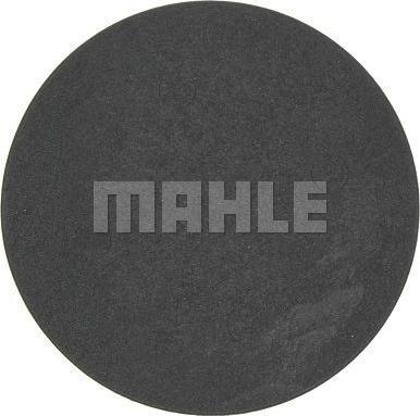 MAHLE OX 968D - Масляный фильтр autospares.lv