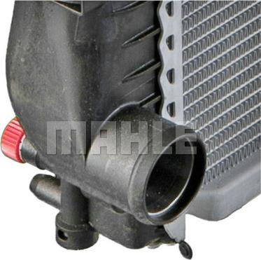 MAHLE CR 247 000P - Радиатор, охлаждение двигателя autospares.lv