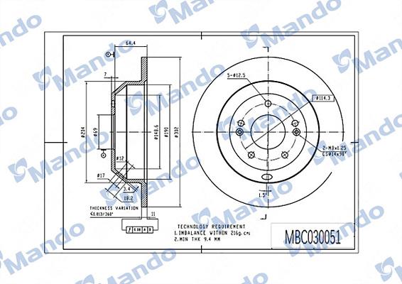 Mando MBC030051 - Тормозной диск autospares.lv