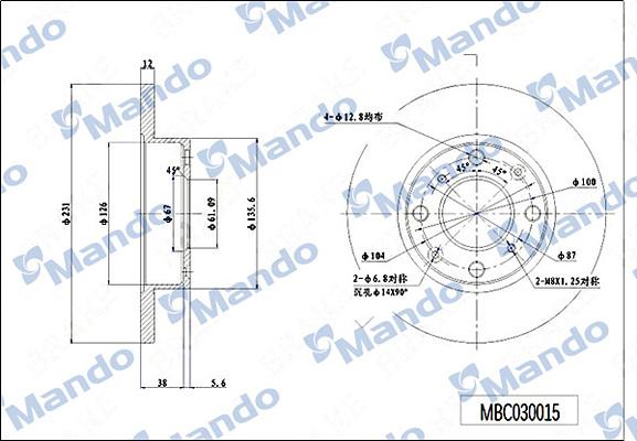 Mando MBC030015 - Тормозной диск autospares.lv