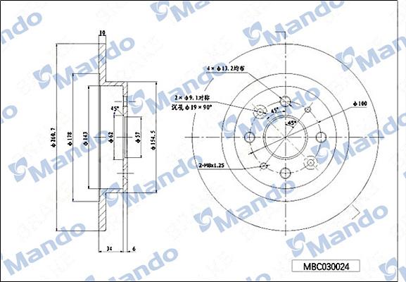 Mando MBC030024 - Тормозной диск autospares.lv