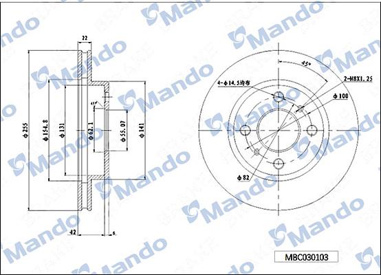 Mando MBC030103 - Тормозной диск autospares.lv