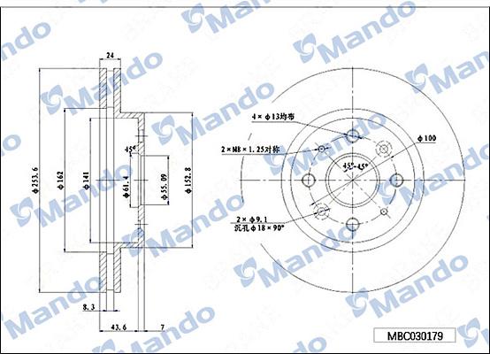 Mando MBC030179 - Тормозной диск autospares.lv