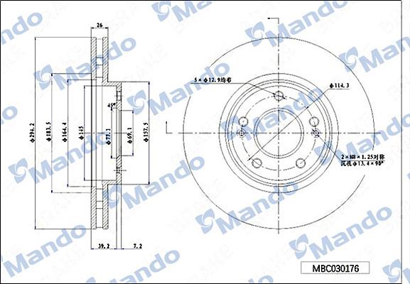 Mando MBC030176 - Тормозной диск autospares.lv