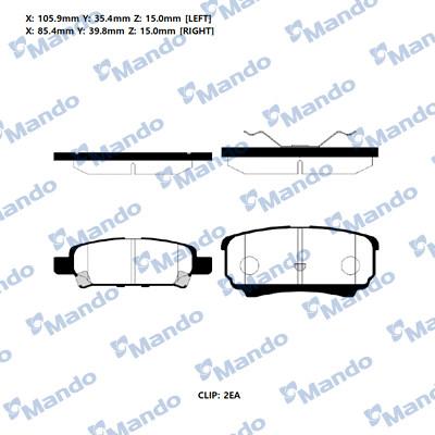 Mando RMPM07NS - Тормозные колодки, дисковые, комплект autospares.lv