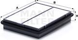 Mann-Filter C 2697 - Воздушный фильтр, двигатель autospares.lv