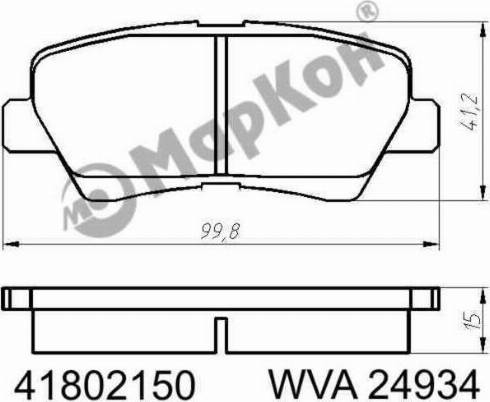 Markon 41802150 - Тормозные колодки, дисковые, комплект autospares.lv