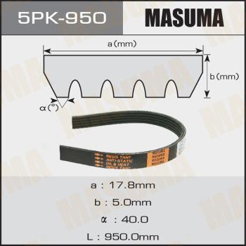 MASUMA 5PK950 - Поликлиновой ремень autospares.lv