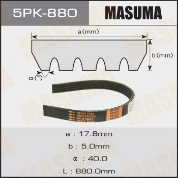 MASUMA 5PK880 - Поликлиновой ремень autospares.lv