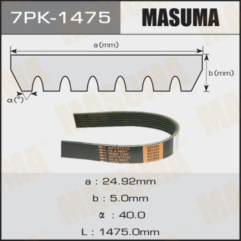 MASUMA 7PK-1475 - Поликлиновой ремень autospares.lv