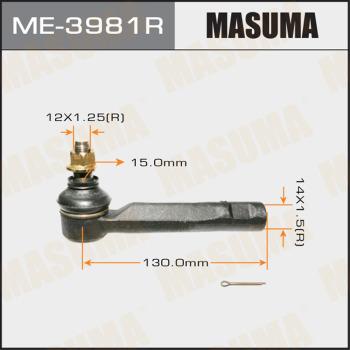 MASUMA ME-3981R - Наконечник рулевой тяги, шарнир autospares.lv