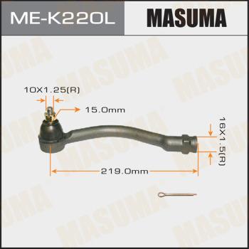 MASUMA ME-K220L - Наконечник рулевой тяги, шарнир autospares.lv