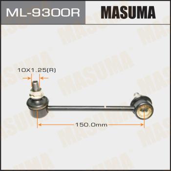 MASUMA ML-9300R - Тяга / стойка, стабилизатор autospares.lv