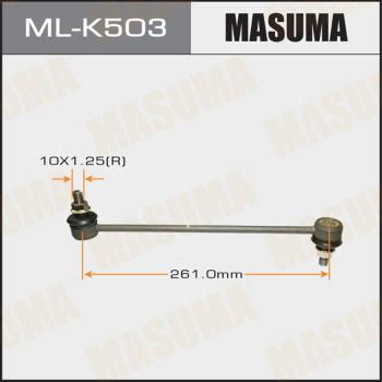 MASUMA MLK503 - Тяга / стойка, стабилизатор autospares.lv