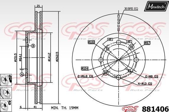 Maxtech 5251000 - Поворотный кулак, подвеска колеса autospares.lv