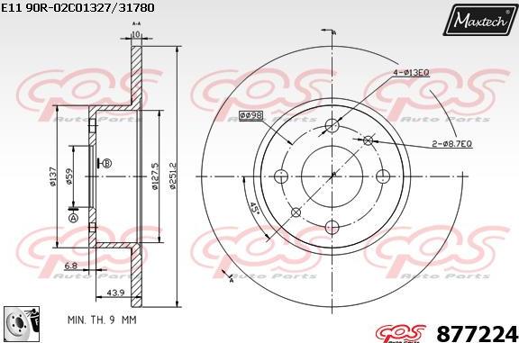 Maxtech 6256002 - Тормозной суппорт autospares.lv