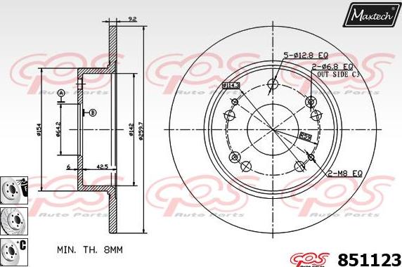 Maxtech 6283408 - Тормозной суппорт autospares.lv