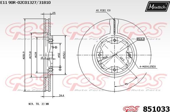 Maxtech 6263511 - Тормозной суппорт autospares.lv