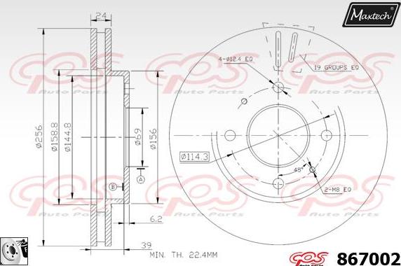 Maxtech 6211018 - Тормозной суппорт autospares.lv