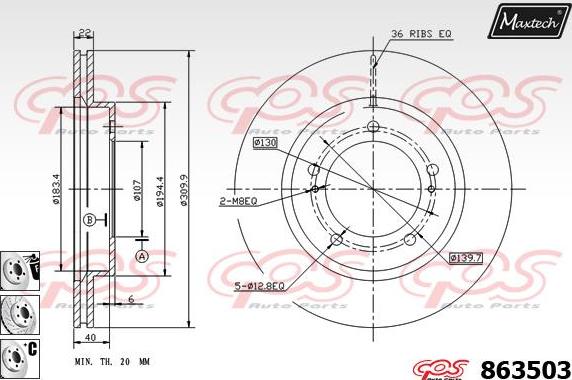 Maxtech 831272 - Тормозной диск autospares.lv