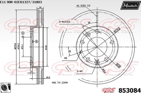 Maxtech 6271020 - Тормозной суппорт autospares.lv