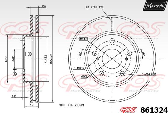 Maxtech 6273507 - Тормозной суппорт autospares.lv