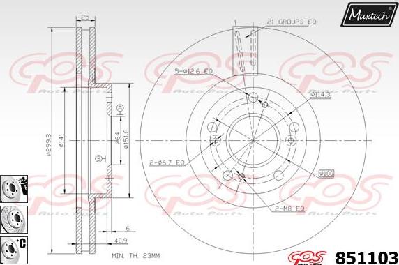 Maxtech 6273009 - Тормозной суппорт autospares.lv