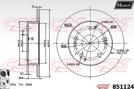 Maxtech 6273001 - Тормозной суппорт autospares.lv