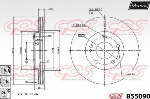 Maxtech 855090.6880 - Тормозной диск autospares.lv