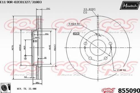 Maxtech 855090.0060 - Тормозной диск autospares.lv