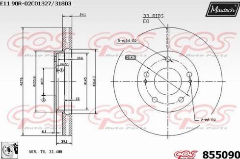 Maxtech 855090.0080 - Тормозной диск autospares.lv