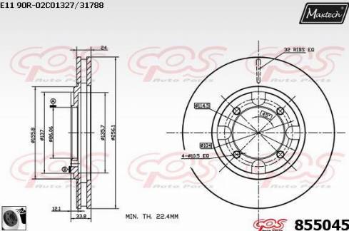 Maxtech 855045.0060 - Тормозной диск autospares.lv